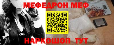 дистиллят марихуана Кингисепп