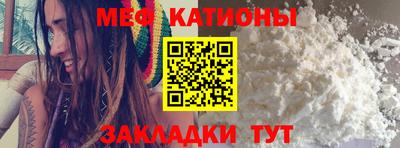 синтетический гашиш Кимры