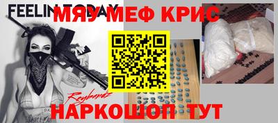 синтетический гашиш Кимры