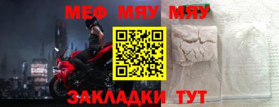a pvp Кинель