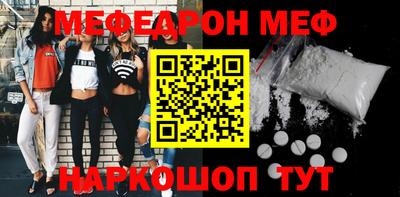 синтетический гашиш Кимры
