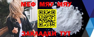 a pvp Кинель