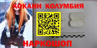 a pvp Кинель