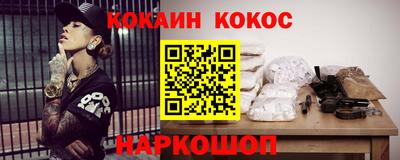 дистиллят марихуана Кингисепп