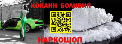 a pvp Кинель
