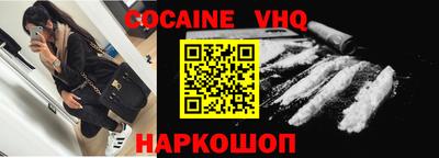 синтетический гашиш Кимры