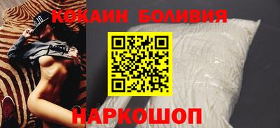 синтетический гашиш Кимры