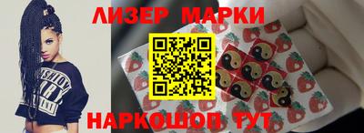 синтетический гашиш Кимры