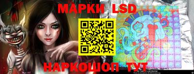 синтетический гашиш Кимры