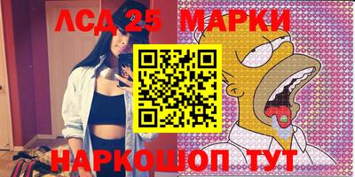 a pvp Кинель