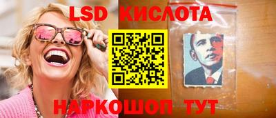 дистиллят марихуана Кингисепп
