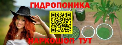 синтетический гашиш Кимры