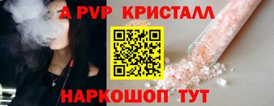 синтетический гашиш Кимры