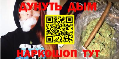 a pvp Кинель