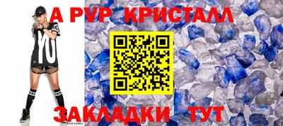дистиллят марихуана Кингисепп