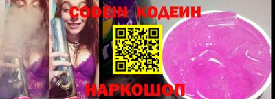 дистиллят марихуана Кингисепп