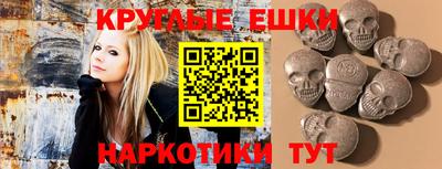 синтетический гашиш Кимры