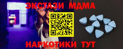дистиллят марихуана Кингисепп
