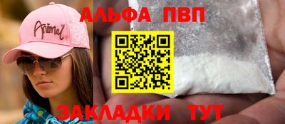 дистиллят марихуана Кингисепп