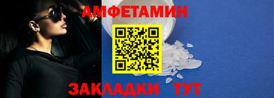 синтетический гашиш Кимры