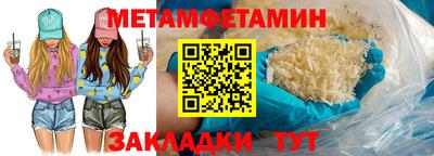 дистиллят марихуана Кингисепп
