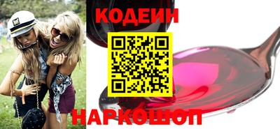 дистиллят марихуана Кингисепп