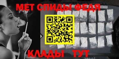 a pvp Кинель