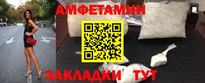 синтетический гашиш Кимры