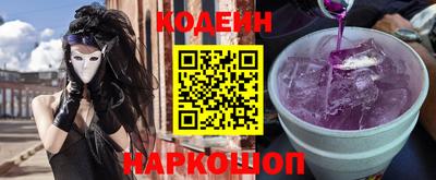 a pvp Кинель