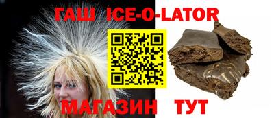 a pvp Кинель