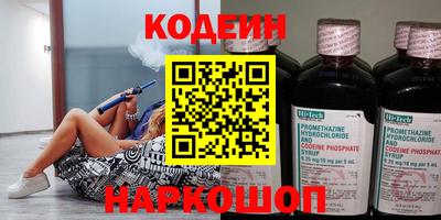 a pvp Кинель