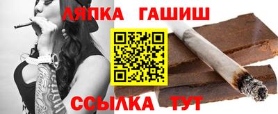 дистиллят марихуана Кингисепп