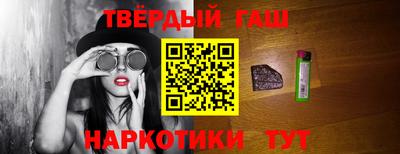 дистиллят марихуана Кингисепп