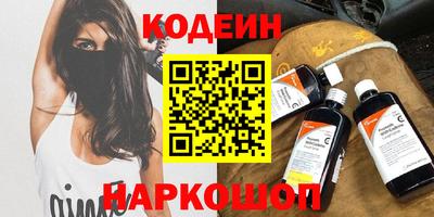 a pvp Кинель