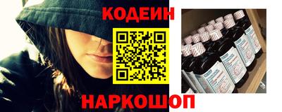дистиллят марихуана Кингисепп