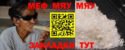 дистиллят марихуана Кингисепп