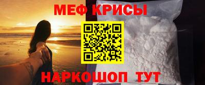 a pvp Кинель