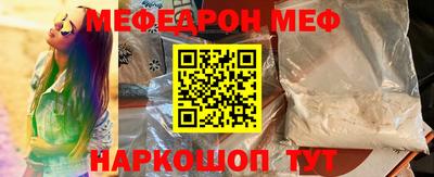 синтетический гашиш Кимры