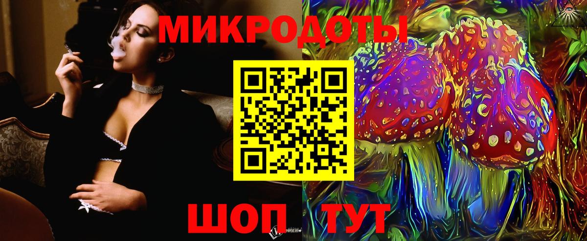 Мефедрон  A-PVP СК   Меф МЯУ МЯУ кристаллы  Керчь  Конопля  Вход с VPN  ГАШ  Кокаин  ГАШИШ 